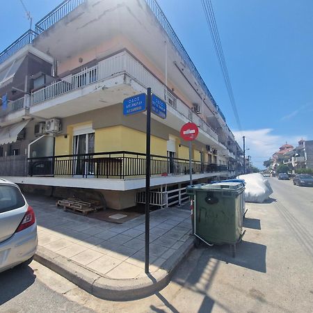 Konstantinos Apartment Nea Moudania Exteriér fotografie